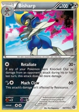 Bisharp Steam Siege #64/114