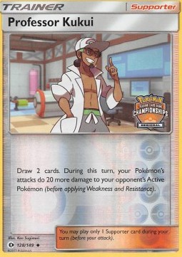 Professor Kukui Sun & Moon #128