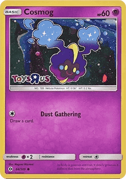 Cosmog Sun & Moon #