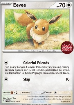 Eevee Scarlet & Violet Indonesian Promos #074
