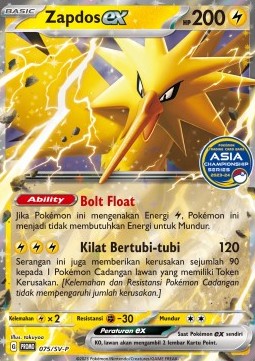Zapdos ex Scarlet & Violet Indonesian Promos #075
