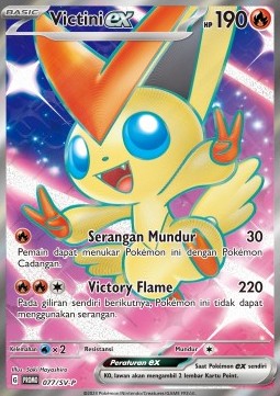 Victini ex Scarlet & Violet Indonesian Promos #077