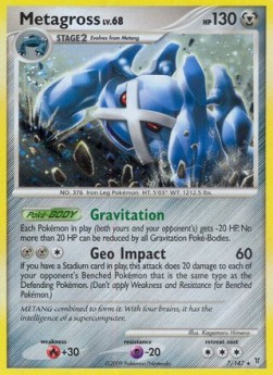 Metagross Lv.68 Supreme Victors #7/147