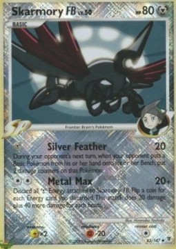 Skarmory Lv.50 Supreme Victors #83/147