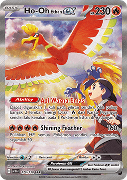 Ethan's Ho-Oh ex Presence of Champions #176