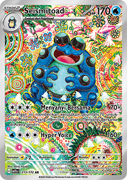 Seismitoad Black & White ID/TH #213