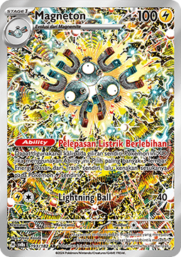 Magneton Stellar Lightning #193