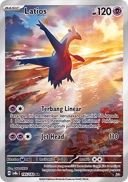 Latios Stellar Lightning #195