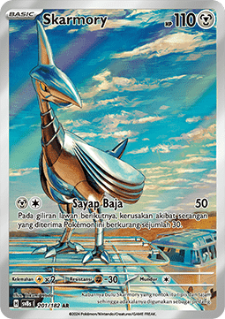 Skarmory Stellar Lightning #201