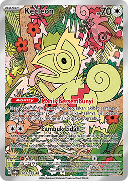 Kecleon Stellar Lightning #205