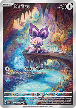 Noibat Bonds of Destiny #158