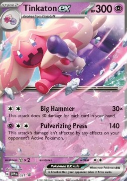 Tinkaton ex SV Black Star Promos #031/248