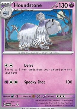 Houndstone SV Black Star Promos #042/248