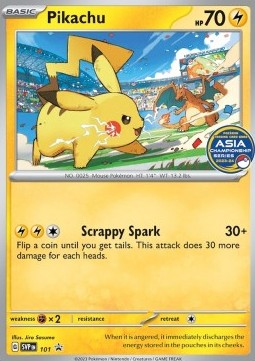 Pikachu SV Black Star Promos #101/248