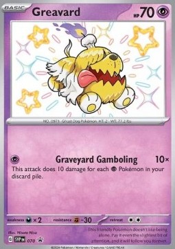 Greavard SV Black Star Promos #070/248