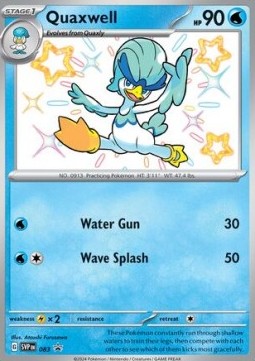 Quaxwell SV Black Star Promos #083/248