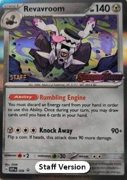 Revavroom SV Black Star Promos #008/248