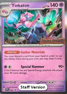 Tinkaton SV Black Star Promos #020/248
