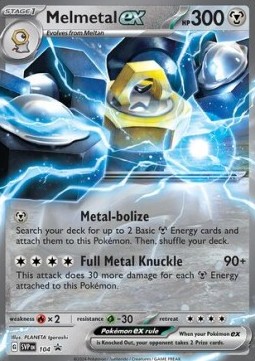 Melmetal ex SV Black Star Promos #104/248