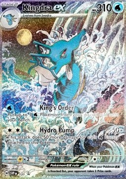 Kingdra ex SV Black Star Promos #131/248