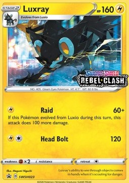 Luxray SWSH Black Star Promos #23/307
