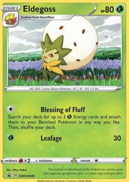 Eldegoss SWSH Black Star Promos #46/307