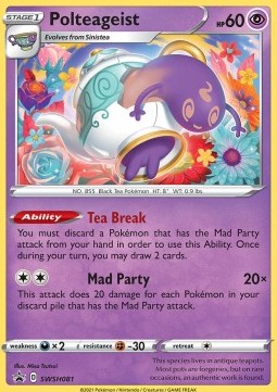 Polteageist SWSH Black Star Promos #081/307
