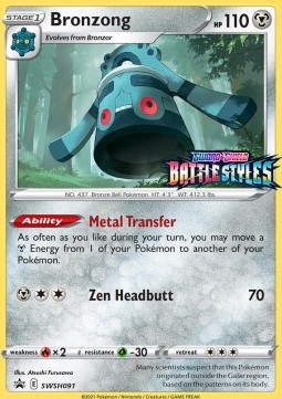 Bronzong SWSH Black Star Promos #091/307