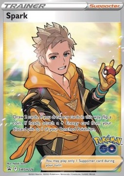 Spark SWSH Black Star Promos #226/307