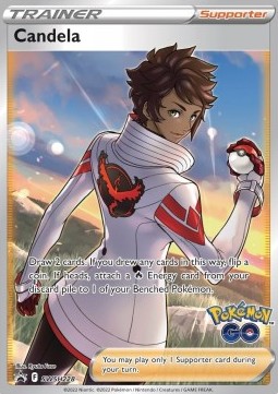 Candela SWSH Black Star Promos #228/307