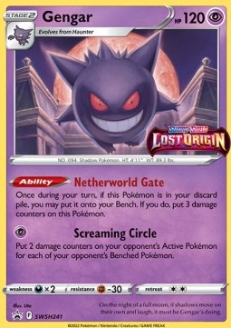 Gengar SWSH Black Star Promos #241/307