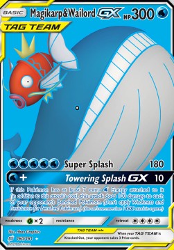 Magikarp & Wailord GX Team Up #160/181