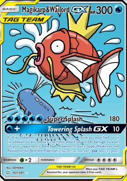 Magikarp & Wailord GX Team Up #161/181