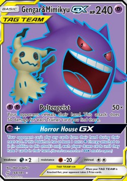 Gengar & Mimikyu GX Team Up #164/181