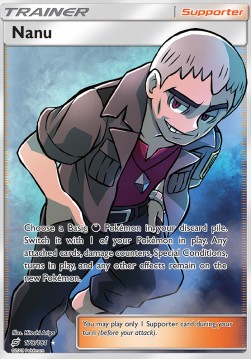 Nanu Team Up #179/181