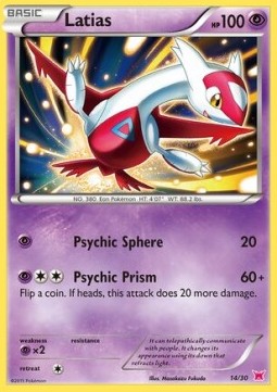 Latias XY Trainer Kit: Latias & Latios #814