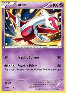 Latias XY Trainer Kit: Latias & Latios #830
