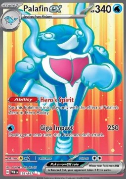 Palafin ex Twilight Masquerade #193/167