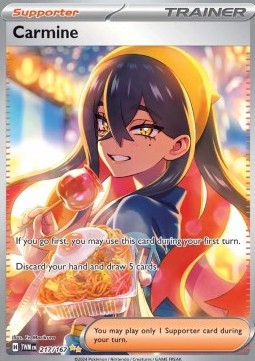 Carmine Twilight Masquerade #217/167