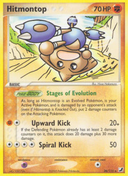Hitmontop EX Unseen Forces #26