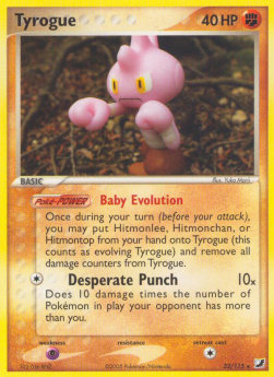 Tyrogue EX Unseen Forces #33