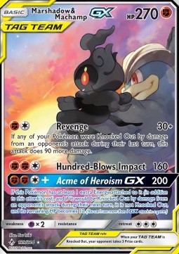 Marshadow & Machamp GX Unbroken Bonds #199/214