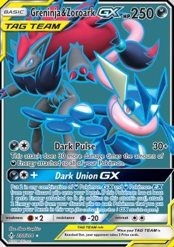 Greninja & Zoroark GX Unbroken Bonds #200/214