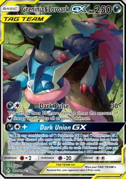 Greninja & Zoroark GX Unbroken Bonds #201/214