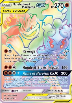 Marshadow & Machamp GX Unbroken Bonds #221/214