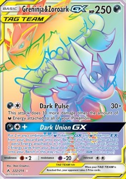 Greninja & Zoroark GX Unbroken Bonds #222/214