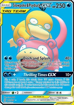 Slowpoke & Psyduck GX Unified Minds #217/236