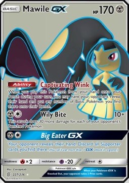 Mawile GX Unified Minds #227/236