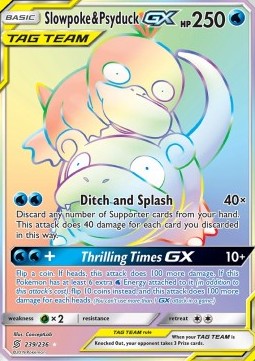 Slowpoke & Psyduck GX Unified Minds #239/236