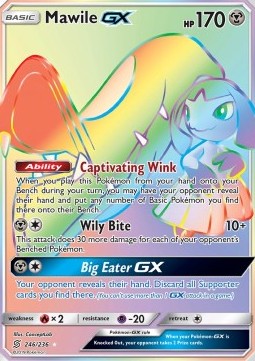 Mawile GX Unified Minds #246/236